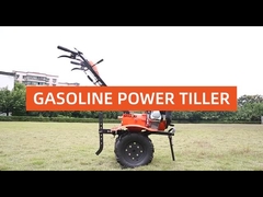 回転式くわのカルチィベーター