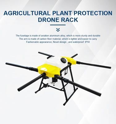 農業の為に15L農業UAVの無人機のArrisの農業の無人機