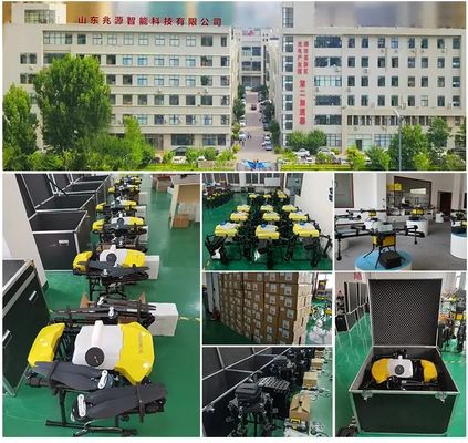 殺虫剤のための32L農業の無人機のスプレーヤーUAVの燻蒸の無人機は噴霧を収穫する
