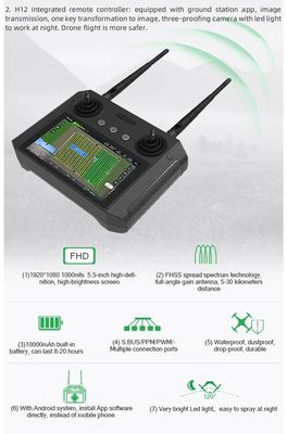 50x50x50cmの2-5mの幅の作物保護のための農業の無人機のスプレーヤー